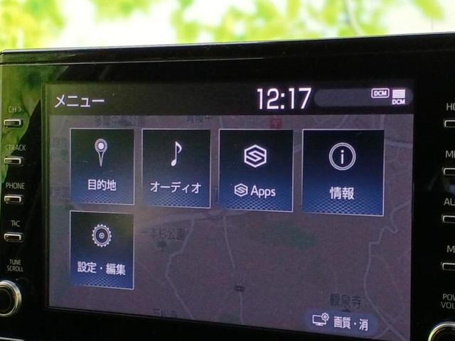 カローラツーリング ハイブリッドダブルバイビー　保証書／ディスプレイオーディオ＋ナビ８インチ／衝突安全装置／車線逸脱防止支援システム／シート　ハーフレザー／ドライブレコーダー　社外／ヘッドランプ　ＬＥＤ／Ｂｌｕｅｔｏｏｔｈ接続　衝突被害軽減システム（9枚目）
