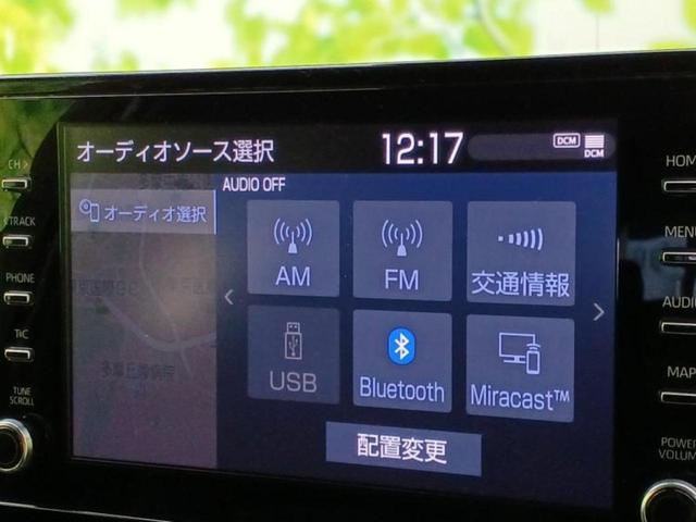 カローラツーリング ハイブリッドダブルバイビー　保証書／ディスプレイオーディオ＋ナビ８インチ／衝突安全装置／車線逸脱防止支援システム／シート　ハーフレザー／ドライブレコーダー　社外／ヘッドランプ　ＬＥＤ／Ｂｌｕｅｔｏｏｔｈ接続　衝突被害軽減システム（11枚目）
