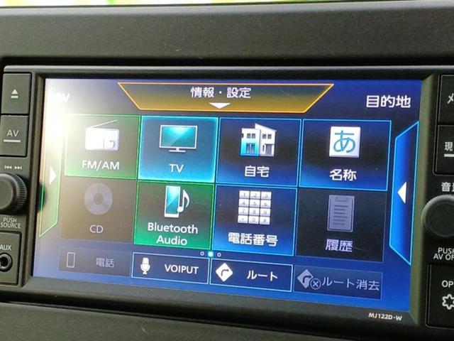 デイズ Ｓ　新品タイヤ／保証書／純正　メモリーナビ／エマージェンシーブレーキ／車線逸脱防止支援システム／ドライブレコーダー　純正／Ｂｌｕｅｔｏｏｔｈ接続／ＥＴＣ／ＡＢＳ／アイドリングストップ／バックモニター（9枚目）