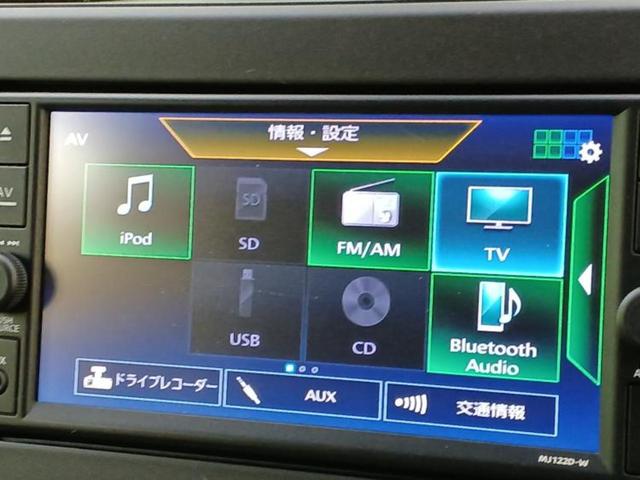 デイズ Ｓ　新品タイヤ／保証書／純正　メモリーナビ／エマージェンシーブレーキ／車線逸脱防止支援システム／ドライブレコーダー　純正／Ｂｌｕｅｔｏｏｔｈ接続／ＥＴＣ／ＡＢＳ／アイドリングストップ／バックモニター（11枚目）