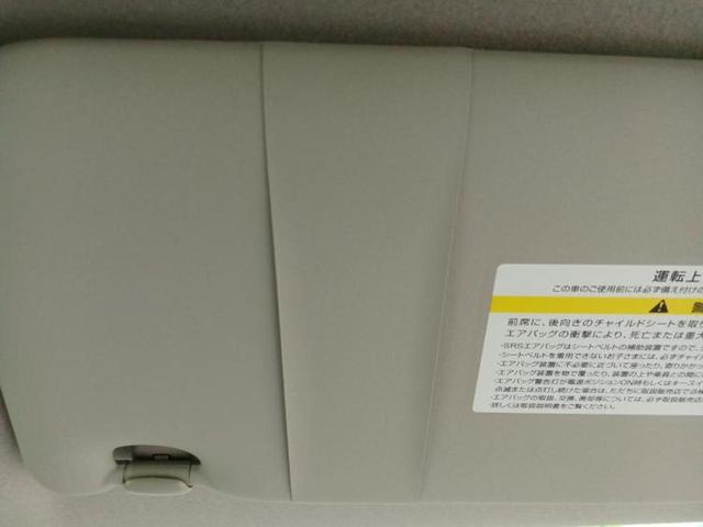 デイズ Ｓ　新品タイヤ／保証書／純正　メモリーナビ／エマージェンシーブレーキ／車線逸脱防止支援システム／ドライブレコーダー　純正／Ｂｌｕｅｔｏｏｔｈ接続／ＥＴＣ／ＡＢＳ／アイドリングストップ／バックモニター（37枚目）