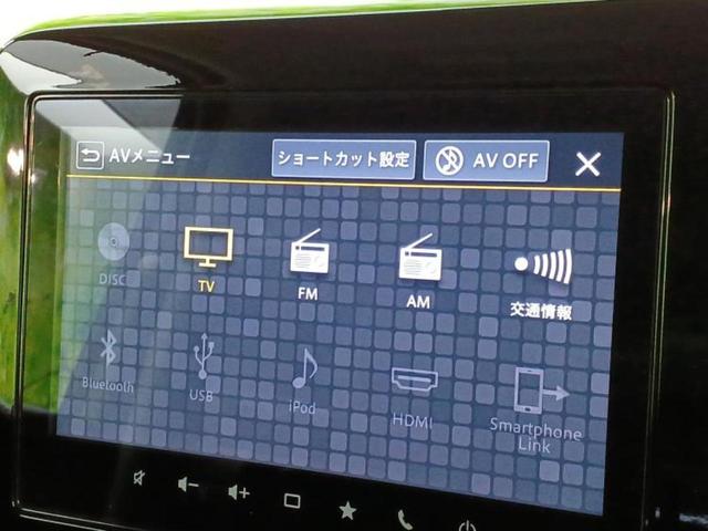 スペーシアカスタム ハイブリッドＸＳターボ　保証書／純正　９インチ　ナビ／セーフティサポート（スズキ）／両側電動スライドドア／シートヒーター／全方位モニター／車線逸脱防止支援システム／ヘッドランプ　ＬＥＤ／Ｂｌｕｅｔｏｏｔｈ接続／ＥＴＣ　ターボ（11枚目）