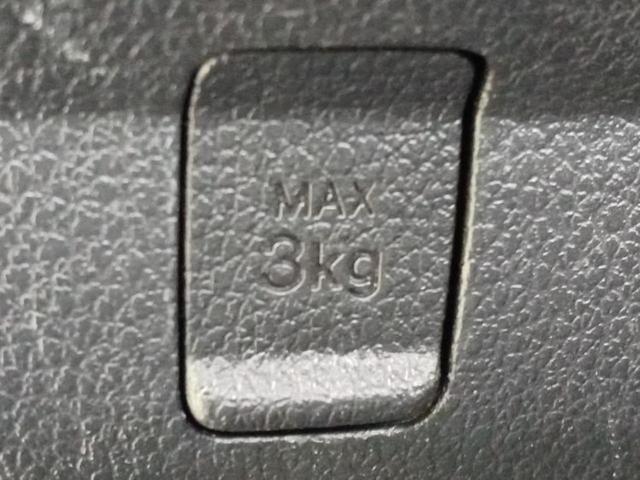 ハイゼットトラック ハイルーフＳＡ３ｔ　新品タイヤ／保証書／社外　ＳＤナビ／衝突安全装置／車線逸脱防止支援システム／ヘッドランプ　ＬＥＤ／ＥＴＣ／ＥＢＤ付ＡＢＳ／横滑り防止装置／エアバッグ　運転席／パワーウインドウ／パワーステアリング（29枚目）