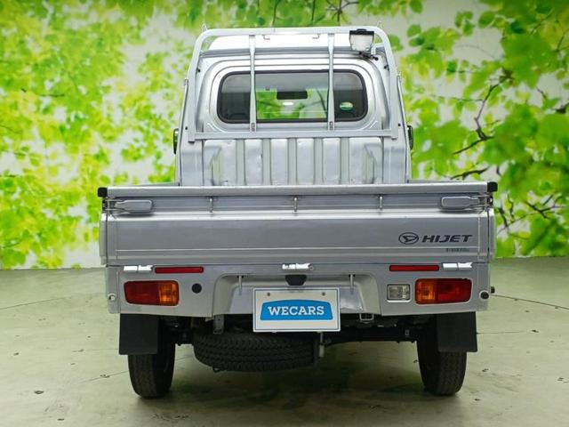 ハイゼットトラック ハイルーフＳＡ３ｔ　新品タイヤ／保証書／社外　ＳＤナビ／衝突安全装置／車線逸脱防止支援システム／ヘッドランプ　ＬＥＤ／ＥＴＣ／ＥＢＤ付ＡＢＳ／横滑り防止装置／エアバッグ　運転席／パワーウインドウ／パワーステアリング（32枚目）