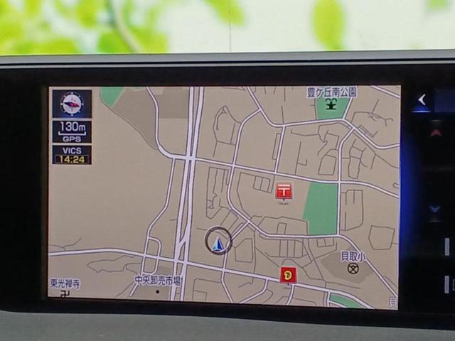 ＵＸ ＵＸ２５０ｈ　Ｆスポーツ　保証書／純正　ＳＤナビ／衝突安全装置／シートヒーター／車線逸脱防止支援システム／シート　フルレザー／電動バックドア／ヘッドランプ　ＬＥＤ／Ｂｌｕｅｔｏｏｔｈ接続／ＥＴＣ／ＥＢＤ付ＡＢＳ　革シート（10枚目）