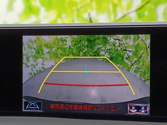 ＵＸ ＵＸ２５０ｈ　Ｆスポーツ　保証書／純正　ＳＤナビ／衝突安全装置／シートヒーター／車線逸脱防止支援システム／シート　フルレザー／電動バックドア／ヘッドランプ　ＬＥＤ／Ｂｌｕｅｔｏｏｔｈ接続／ＥＴＣ／ＥＢＤ付ＡＢＳ　革シート（12枚目）