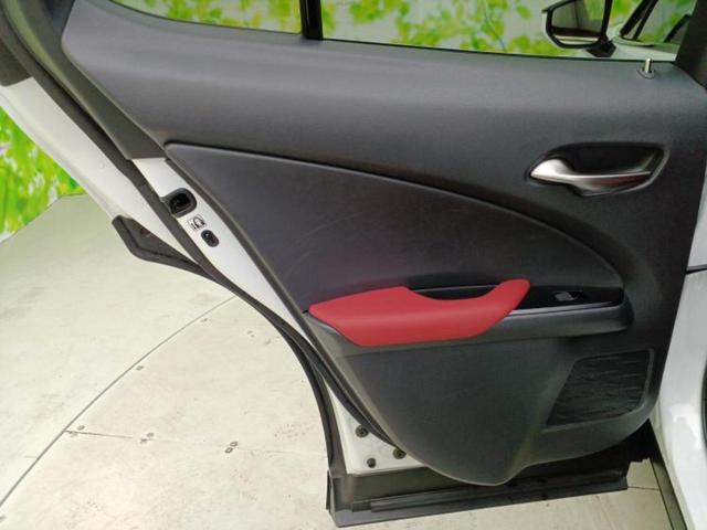 ＵＸ ＵＸ２５０ｈ　Ｆスポーツ　保証書／純正　ＳＤナビ／衝突安全装置／シートヒーター／車線逸脱防止支援システム／シート　フルレザー／電動バックドア／ヘッドランプ　ＬＥＤ／Ｂｌｕｅｔｏｏｔｈ接続／ＥＴＣ／ＥＢＤ付ＡＢＳ　革シート（23枚目）