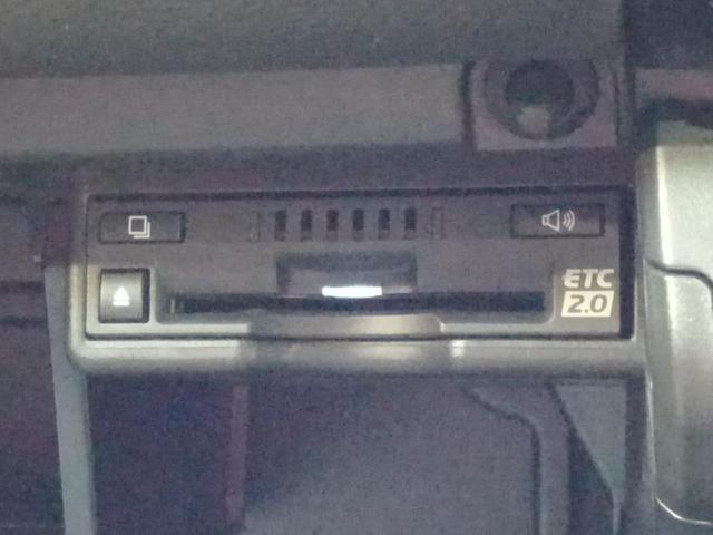 ＵＸ ＵＸ２５０ｈ　Ｆスポーツ　保証書／純正　ＳＤナビ／衝突安全装置／シートヒーター／車線逸脱防止支援システム／シート　フルレザー／電動バックドア／ヘッドランプ　ＬＥＤ／Ｂｌｕｅｔｏｏｔｈ接続／ＥＴＣ／ＥＢＤ付ＡＢＳ　革シート（27枚目）