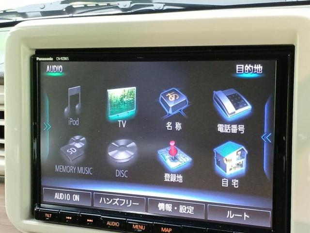 アルトラパン Ｘ　保証書／純正　８インチ　ＳＤナビ／衝突安全装置／シートヒーター／全方位モニター用カメラ／ドライブレコーダー　純正／ヘッドランプ　ＬＥＤ／Ｂｌｕｅｔｏｏｔｈ接続／ＥＴＣ／ＥＢＤ付ＡＢＳ　全周囲カメラ（9枚目）