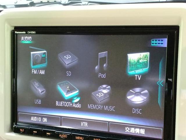 アルトラパン Ｘ　保証書／純正　８インチ　ＳＤナビ／衝突安全装置／シートヒーター／全方位モニター用カメラ／ドライブレコーダー　純正／ヘッドランプ　ＬＥＤ／Ｂｌｕｅｔｏｏｔｈ接続／ＥＴＣ／ＥＢＤ付ＡＢＳ　全周囲カメラ（11枚目）