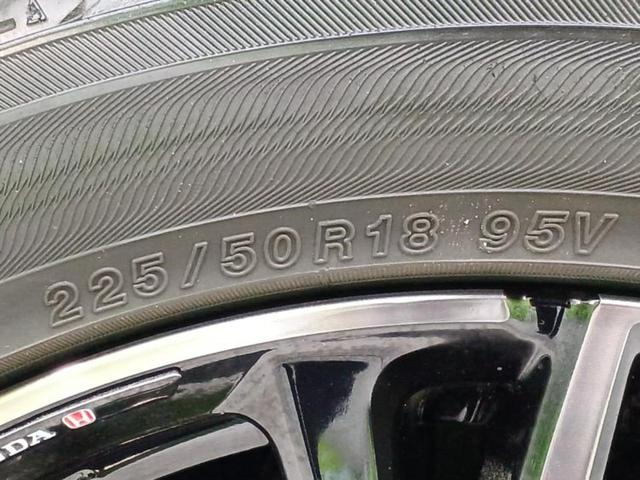 オデッセイハイブリッド ｅＨＥＶアブソルート・ＥＸ　新品タイヤ／保証書／純正　１０インチ　ＳＤナビ／フリップダウンモニター　純正　１１．５インチ／衝突安全装置／両側電動スライドドア／シートヒーター／全方位モニター／車線逸脱防止支援システム　全周囲カメラ（52枚目）