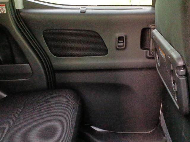 デイズルークス ハイウェイスターGターボ 新品タイヤ/純正 SDナビ/衝突安全装置/両側電動スライドドア/アラウンドビューモニター/車線逸脱防止支援システム/パーキングアシスト バックガイド/ヘッドランプ LED/ETC 衝突被害軽減システム(21枚目)