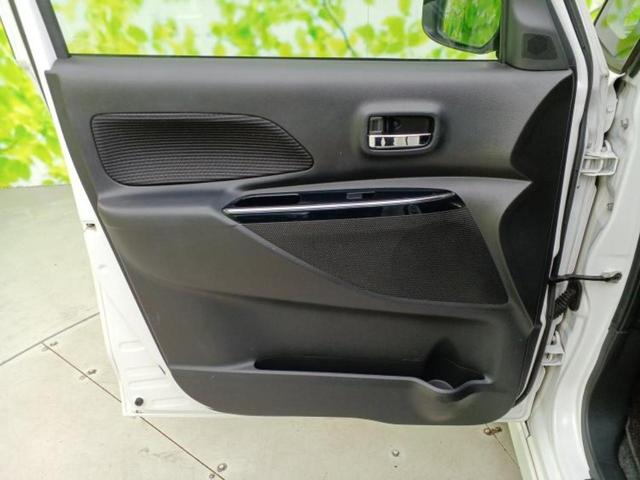 デイズルークス ハイウェイスターGターボ 新品タイヤ/純正 SDナビ/衝突安全装置/両側電動スライドドア/アラウンドビューモニター/車線逸脱防止支援システム/パーキングアシスト バックガイド/ヘッドランプ LED/ETC 衝突被害軽減システム(22枚目)