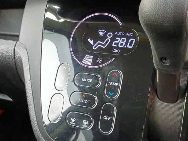 デイズルークス ハイウェイスターGターボ 新品タイヤ/純正 SDナビ/衝突安全装置/両側電動スライドドア/アラウンドビューモニター/車線逸脱防止支援システム/パーキングアシスト バックガイド/ヘッドランプ LED/ETC 衝突被害軽減システム(32枚目)