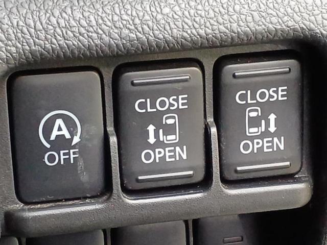 デイズルークス ハイウェイスターGターボ 新品タイヤ/純正 SDナビ/衝突安全装置/両側電動スライドドア/アラウンドビューモニター/車線逸脱防止支援システム/パーキングアシスト バックガイド/ヘッドランプ LED/ETC 衝突被害軽減システム(35枚目)