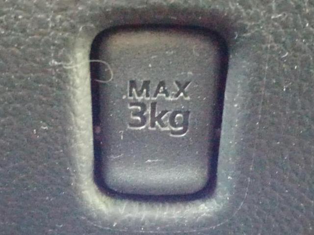 デイズルークス ハイウェイスターGターボ 新品タイヤ/純正 SDナビ/衝突安全装置/両側電動スライドドア/アラウンドビューモニター/車線逸脱防止支援システム/パーキングアシスト バックガイド/ヘッドランプ LED/ETC 衝突被害軽減システム(38枚目)