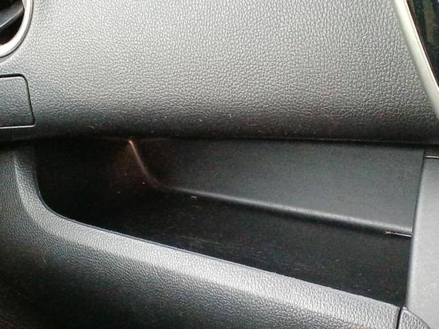 デイズルークス ハイウェイスターGターボ 新品タイヤ/純正 SDナビ/衝突安全装置/両側電動スライドドア/アラウンドビューモニター/車線逸脱防止支援システム/パーキングアシスト バックガイド/ヘッドランプ LED/ETC 衝突被害軽減システム(39枚目)