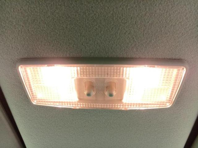 デイズルークス ハイウェイスターGターボ 新品タイヤ/純正 SDナビ/衝突安全装置/両側電動スライドドア/アラウンドビューモニター/車線逸脱防止支援システム/パーキングアシスト バックガイド/ヘッドランプ LED/ETC 衝突被害軽減システム(40枚目)