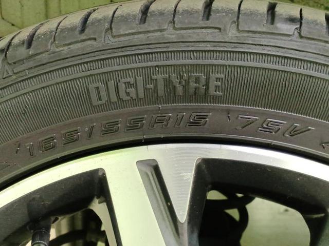 デイズルークス ハイウェイスターGターボ 新品タイヤ/純正 SDナビ/衝突安全装置/両側電動スライドドア/アラウンドビューモニター/車線逸脱防止支援システム/パーキングアシスト バックガイド/ヘッドランプ LED/ETC 衝突被害軽減システム(54枚目)