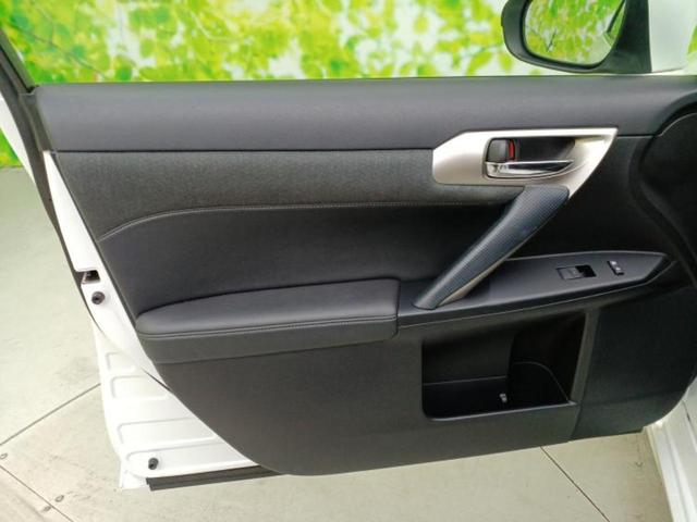 CT CT200hバージョンC 純正 HDDナビ/シートヒーター/ヘッドランプ HID/ETC/EBD付ABS/横滑り防止装置/アイドリングストップ/バックモニター/地上波デジタルチューナー/DVD/エアバッグ 運転席 バックカメラ(22枚目)