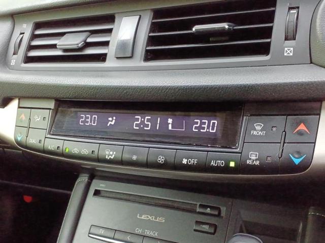 CT CT200hバージョンC 純正 HDDナビ/シートヒーター/ヘッドランプ HID/ETC/EBD付ABS/横滑り防止装置/アイドリングストップ/バックモニター/地上波デジタルチューナー/DVD/エアバッグ 運転席 バックカメラ(33枚目)