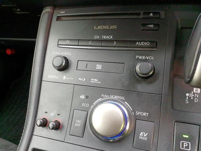 CT CT200hバージョンC 純正 HDDナビ/シートヒーター/ヘッドランプ HID/ETC/EBD付ABS/横滑り防止装置/アイドリングストップ/バックモニター/地上波デジタルチューナー/DVD/エアバッグ 運転席 バックカメラ(37枚目)