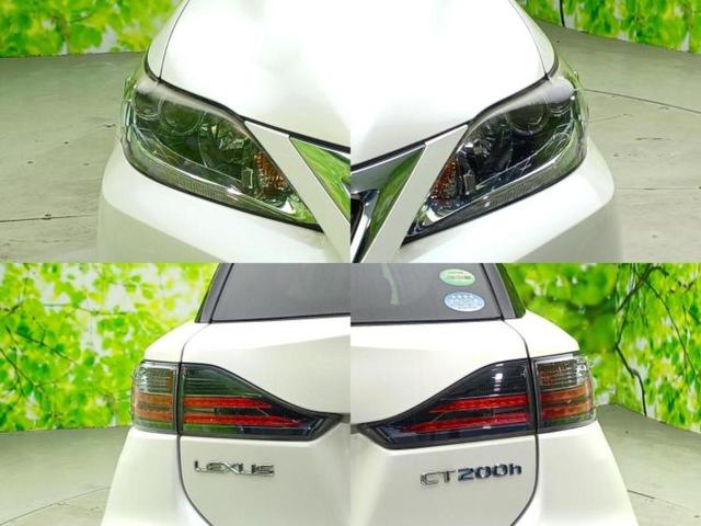 CT CT200hバージョンC 純正 HDDナビ/シートヒーター/ヘッドランプ HID/ETC/EBD付ABS/横滑り防止装置/アイドリングストップ/バックモニター/地上波デジタルチューナー/DVD/エアバッグ 運転席 バックカメラ(54枚目)