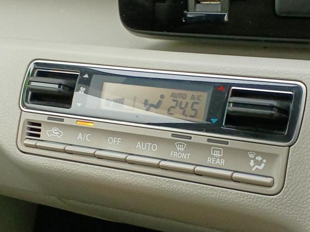 ワゴンR ハイブリッドFX 新品タイヤ/保証書/純正 SDナビ/セーフティサポート(スズキ)/シートヒーター/全方位モニター用カメラ/ドライブレコーダー 社外/ヘッドランプ LED/ETC/EBD付ABS/横滑り防止装置 禁煙車(31枚目)