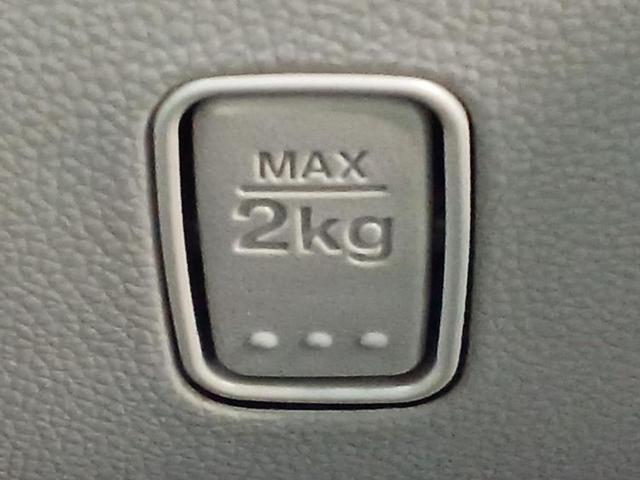 ワゴンR ハイブリッドFX 新品タイヤ/保証書/純正 SDナビ/セーフティサポート(スズキ)/シートヒーター/全方位モニター用カメラ/ドライブレコーダー 社外/ヘッドランプ LED/ETC/EBD付ABS/横滑り防止装置 禁煙車(37枚目)