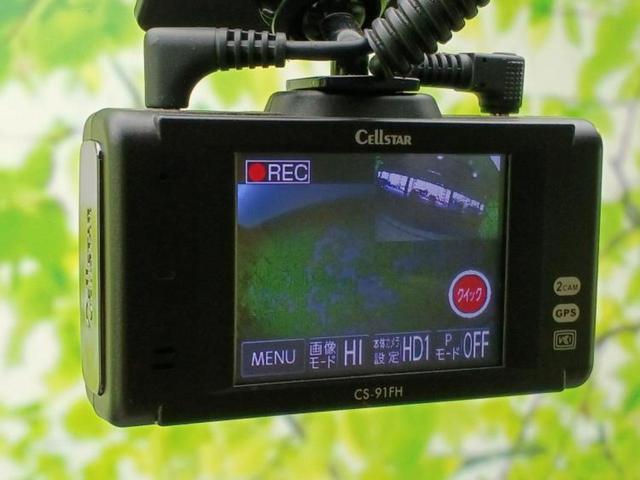 ワゴンR ハイブリッドFX 新品タイヤ/保証書/純正 SDナビ/セーフティサポート(スズキ)/シートヒーター/全方位モニター用カメラ/ドライブレコーダー 社外/ヘッドランプ LED/ETC/EBD付ABS/横滑り防止装置 禁煙車(40枚目)