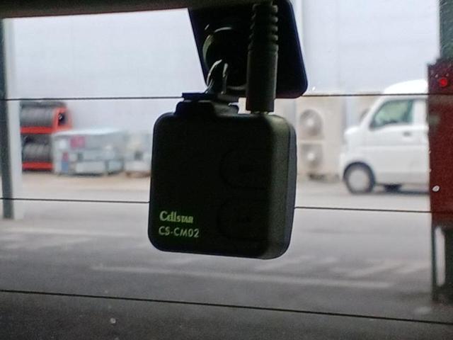 ワゴンR ハイブリッドFX 新品タイヤ/保証書/純正 SDナビ/セーフティサポート(スズキ)/シートヒーター/全方位モニター用カメラ/ドライブレコーダー 社外/ヘッドランプ LED/ETC/EBD付ABS/横滑り防止装置 禁煙車(41枚目)