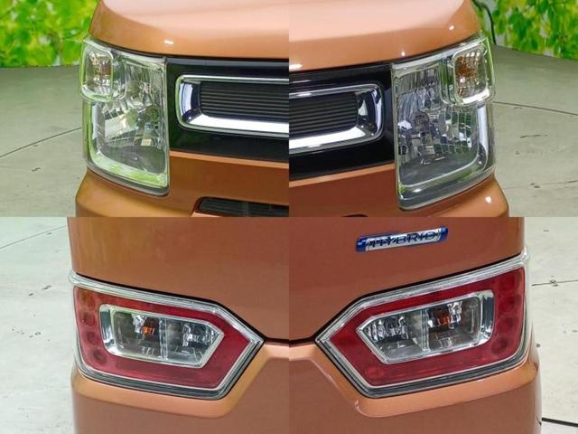 ワゴンR ハイブリッドFX 新品タイヤ/保証書/純正 SDナビ/セーフティサポート(スズキ)/シートヒーター/全方位モニター用カメラ/ドライブレコーダー 社外/ヘッドランプ LED/ETC/EBD付ABS/横滑り防止装置 禁煙車(51枚目)