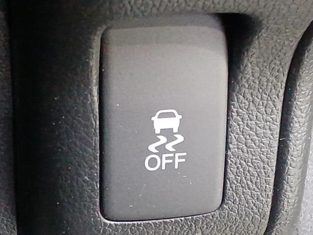 Ｎ－ＢＯＸ Ｇ　ＳＳパッケージ　新品タイヤ／保証書／純正　ＳＤナビ／両側電動スライドドア／ＥＴＣ／ＥＢＤ付ＡＢＳ／横滑り防止装置／アイドリングストップ／ワンセグＴＶ／エアバッグ　運転席／エアバッグ　助手席　ワンオーナー　盗難防止装置（35枚目）