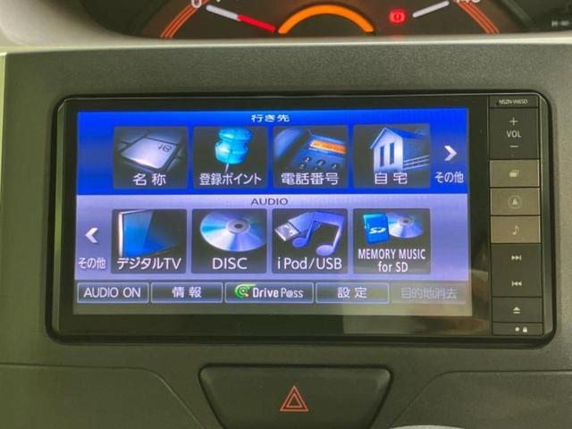 タント Ｘ　ＳＡ２　新品タイヤ／保証書／純正　ＳＤナビ／衝突安全装置／電動スライドドア／ＥＴＣ／ＥＢＤ付ＡＢＳ／横滑り防止装置／アイドリングストップ／バックモニター／フルセグＴＶ／エアバッグ　運転席／エアバッグ　助手席（9枚目）