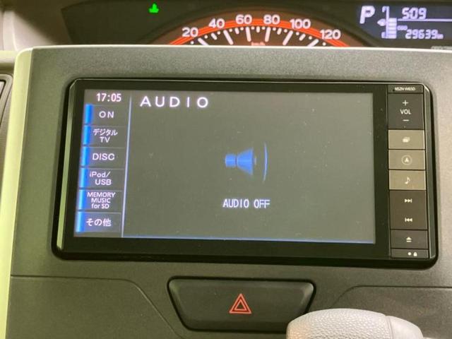 タント Ｘ　ＳＡ２　新品タイヤ／保証書／純正　ＳＤナビ／衝突安全装置／電動スライドドア／ＥＴＣ／ＥＢＤ付ＡＢＳ／横滑り防止装置／アイドリングストップ／バックモニター／フルセグＴＶ／エアバッグ　運転席／エアバッグ　助手席（11枚目）