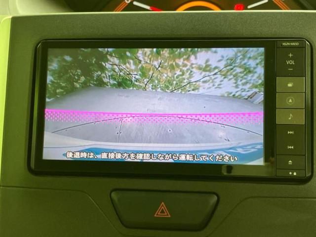 タント Ｘ　ＳＡ２　新品タイヤ／保証書／純正　ＳＤナビ／衝突安全装置／電動スライドドア／ＥＴＣ／ＥＢＤ付ＡＢＳ／横滑り防止装置／アイドリングストップ／バックモニター／フルセグＴＶ／エアバッグ　運転席／エアバッグ　助手席（12枚目）