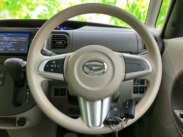 タント Ｘ　ＳＡ２　新品タイヤ／保証書／純正　ＳＤナビ／衝突安全装置／電動スライドドア／ＥＴＣ／ＥＢＤ付ＡＢＳ／横滑り防止装置／アイドリングストップ／バックモニター／フルセグＴＶ／エアバッグ　運転席／エアバッグ　助手席（14枚目）