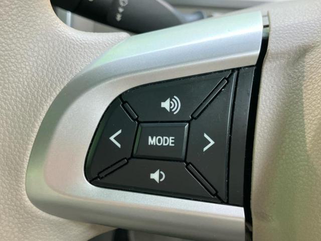 タント Ｘ　ＳＡ２　新品タイヤ／保証書／純正　ＳＤナビ／衝突安全装置／電動スライドドア／ＥＴＣ／ＥＢＤ付ＡＢＳ／横滑り防止装置／アイドリングストップ／バックモニター／フルセグＴＶ／エアバッグ　運転席／エアバッグ　助手席（25枚目）