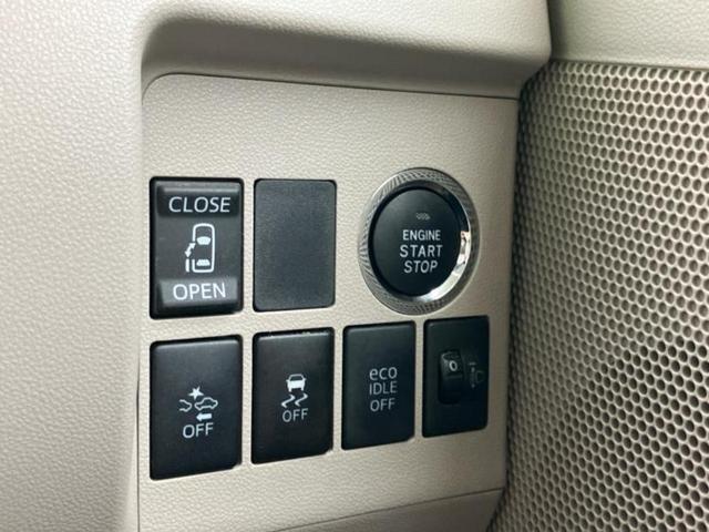 タント Ｘ　ＳＡ２　新品タイヤ／保証書／純正　ＳＤナビ／衝突安全装置／電動スライドドア／ＥＴＣ／ＥＢＤ付ＡＢＳ／横滑り防止装置／アイドリングストップ／バックモニター／フルセグＴＶ／エアバッグ　運転席／エアバッグ　助手席（26枚目）