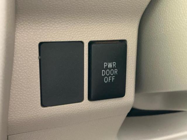 タント Ｘ　ＳＡ２　新品タイヤ／保証書／純正　ＳＤナビ／衝突安全装置／電動スライドドア／ＥＴＣ／ＥＢＤ付ＡＢＳ／横滑り防止装置／アイドリングストップ／バックモニター／フルセグＴＶ／エアバッグ　運転席／エアバッグ　助手席（28枚目）