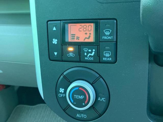 タント Ｘ　ＳＡ２　新品タイヤ／保証書／純正　ＳＤナビ／衝突安全装置／電動スライドドア／ＥＴＣ／ＥＢＤ付ＡＢＳ／横滑り防止装置／アイドリングストップ／バックモニター／フルセグＴＶ／エアバッグ　運転席／エアバッグ　助手席（30枚目）