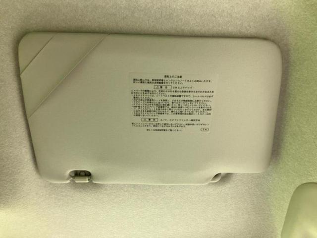 タント Ｘ　ＳＡ２　新品タイヤ／保証書／純正　ＳＤナビ／衝突安全装置／電動スライドドア／ＥＴＣ／ＥＢＤ付ＡＢＳ／横滑り防止装置／アイドリングストップ／バックモニター／フルセグＴＶ／エアバッグ　運転席／エアバッグ　助手席（36枚目）