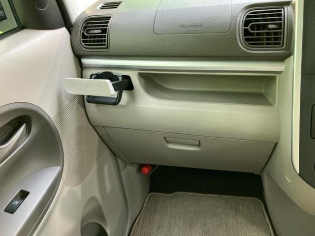 タント Ｘ　ＳＡ２　新品タイヤ／保証書／純正　ＳＤナビ／衝突安全装置／電動スライドドア／ＥＴＣ／ＥＢＤ付ＡＢＳ／横滑り防止装置／アイドリングストップ／バックモニター／フルセグＴＶ／エアバッグ　運転席／エアバッグ　助手席（38枚目）