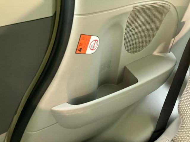 タント Ｘ　ＳＡ２　新品タイヤ／保証書／純正　ＳＤナビ／衝突安全装置／電動スライドドア／ＥＴＣ／ＥＢＤ付ＡＢＳ／横滑り防止装置／アイドリングストップ／バックモニター／フルセグＴＶ／エアバッグ　運転席／エアバッグ　助手席（42枚目）