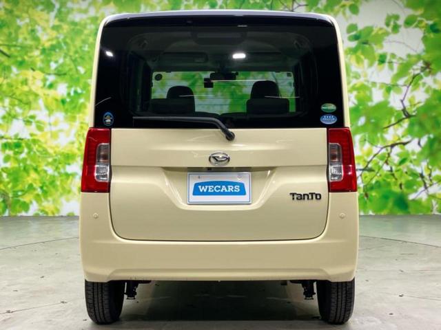 タント Ｘ　ＳＡ２　新品タイヤ／保証書／純正　ＳＤナビ／衝突安全装置／電動スライドドア／ＥＴＣ／ＥＢＤ付ＡＢＳ／横滑り防止装置／アイドリングストップ／バックモニター／フルセグＴＶ／エアバッグ　運転席／エアバッグ　助手席（48枚目）