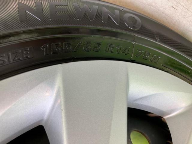 タント Ｘ　ＳＡ２　新品タイヤ／保証書／純正　ＳＤナビ／衝突安全装置／電動スライドドア／ＥＴＣ／ＥＢＤ付ＡＢＳ／横滑り防止装置／アイドリングストップ／バックモニター／フルセグＴＶ／エアバッグ　運転席／エアバッグ　助手席（53枚目）