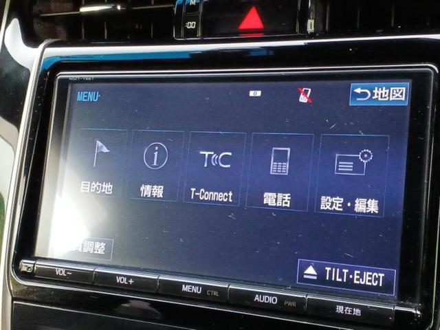 今の愛車いくらで売れるの？他社で査定して思ったより安くてショック・・・そんなお客様！是非一度ＷＥＣＡＲＳの下取価格をご覧ください！お客様ができるだけお得にお乗り換えできるよう精一杯頑張ります！