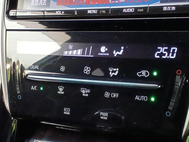 ＷＥＣＡＲＳの在庫ページをご覧いただき誠にありがとうございます！ＷＥＣＡＲＳは「お客様第一」をモットーにお客様のカーライフを全力でサポートいたします！