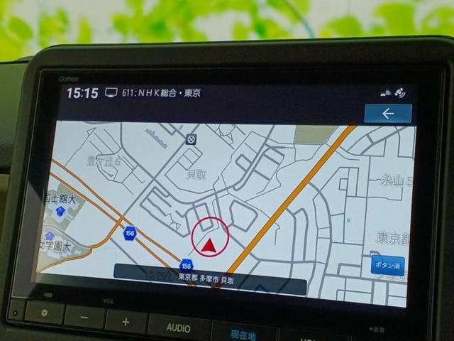 N-BOX ヒョウジュン 保証書/純正 8インチ ナビ/ホンダセンシング/両側電動スライドドア/車線逸脱防止支援システム/ヘッドランプ LED/USBジャック/Bluetooth接続/EBD付ABS/横滑り防止装置(10枚目)