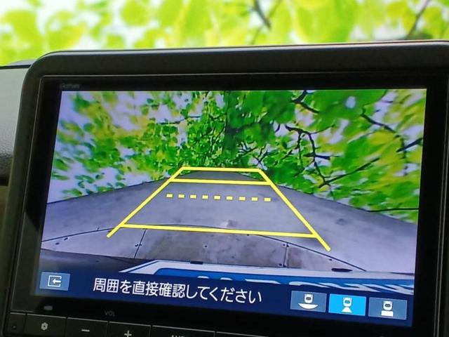 N-BOX ヒョウジュン 保証書/純正 8インチ ナビ/ホンダセンシング/両側電動スライドドア/車線逸脱防止支援システム/ヘッドランプ LED/USBジャック/Bluetooth接続/EBD付ABS/横滑り防止装置(12枚目)